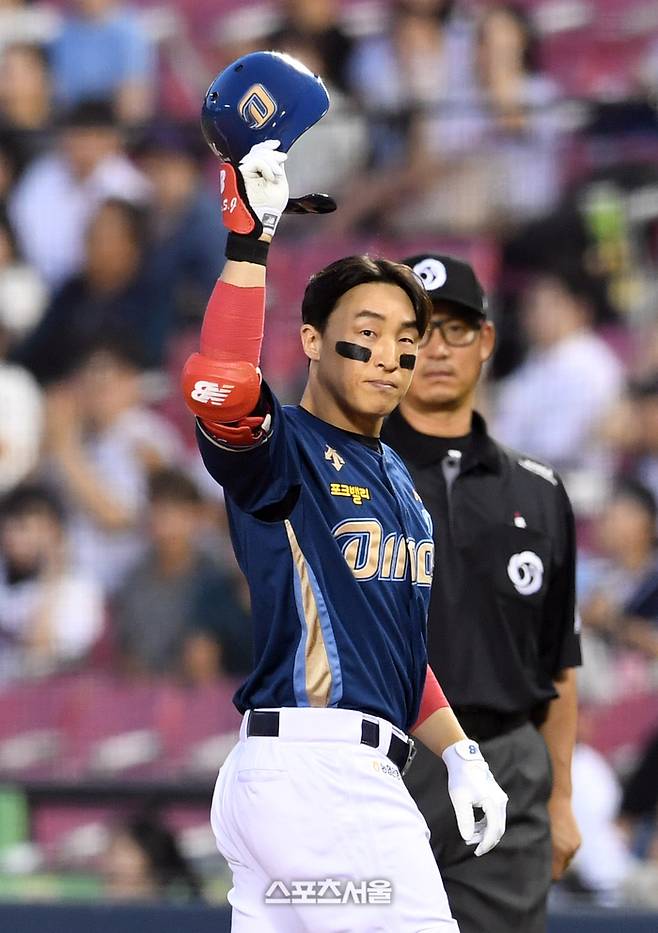 NC 시절 손아섭의 모습. 잠실 | 박진업 기자 upandup@sportsseoul.com