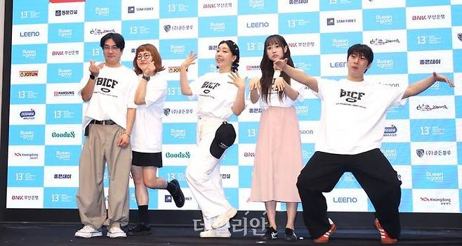 개그콘서트 팀ⓒ데일리안 방규현 기자