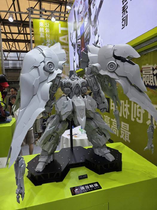 3D 프린터로 작업한 작품