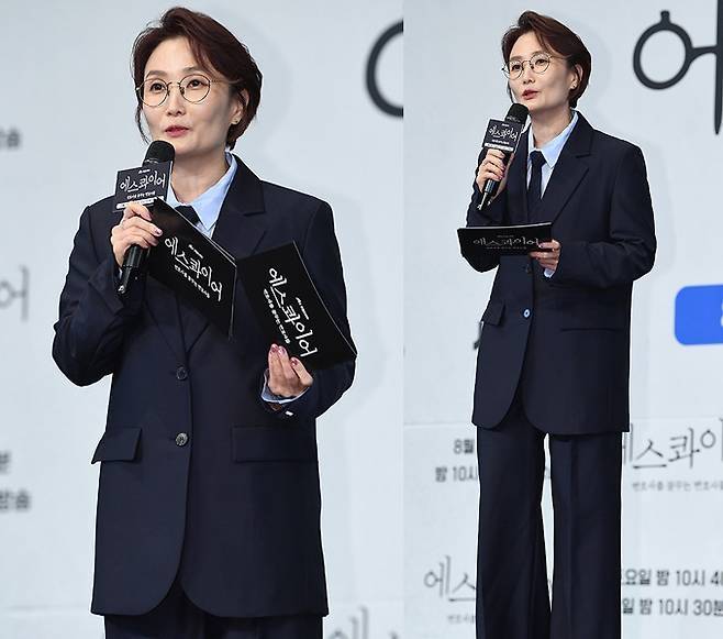 박경림이 단정한 슈트 스타일 하나로 제작발표회장을 압도했다.사진=천정환 기자