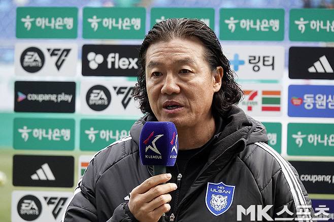 울산 HD 김판곤 감독은 7월 31일 구단으로부터 결별 의사를 전달받은 것으로 알려진다. 사진=이근승 기자