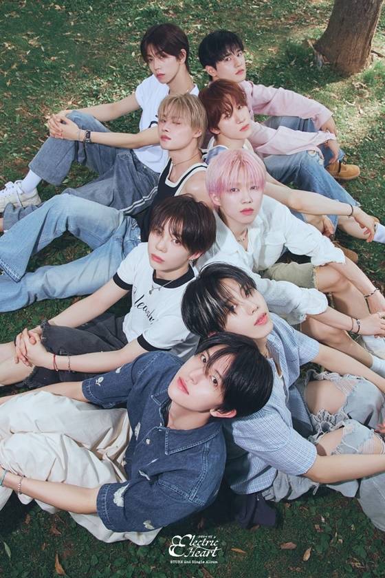 /사진=MNH엔터테인먼트 제공