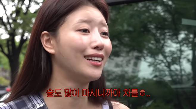 사진=이미주 유튜브