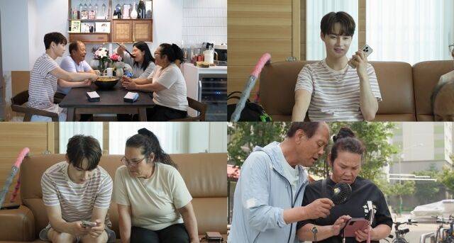 KBS 2TV '살림하는 남자들 시즌2'/KBS