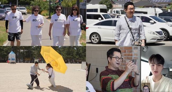 KBS 2TV ‘살림하는 남자들 시즌2’ 제공