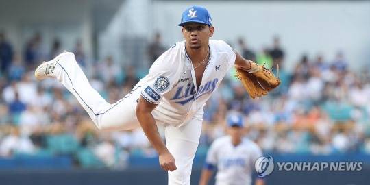 헤르손 가라비토