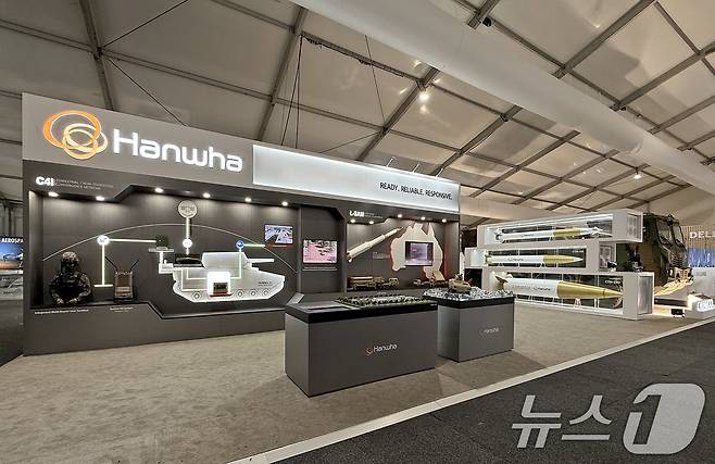 사진은 '아발론 에어쇼 2025'에 참가한 한화시스템 부스. (한화시스템 제공. 재판매 및 DB 금지)/뉴스1