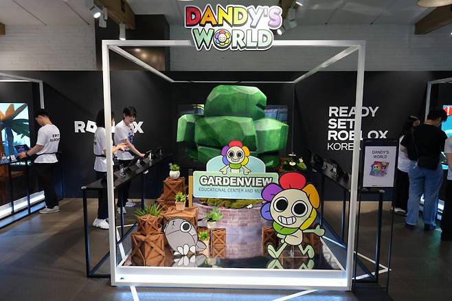 행사장 체험관 전경