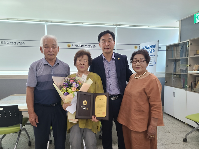 윤종영 의원. (사진=경기도의회)