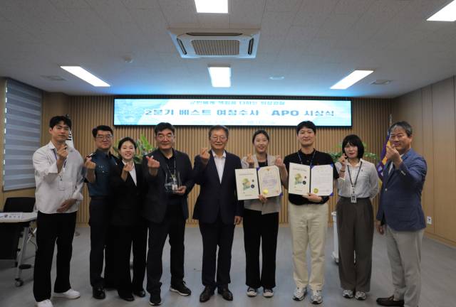 의성경찰서 여청수사계가 경북경찰청이 선정한