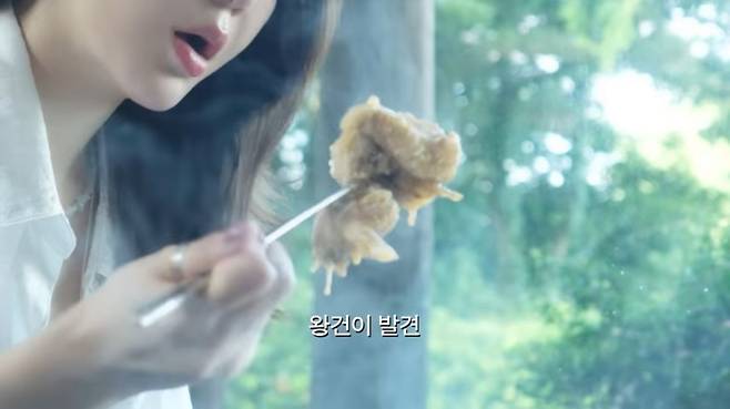 유튜브 〈걍민경〉