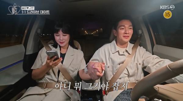 스포츠투데이 포토
