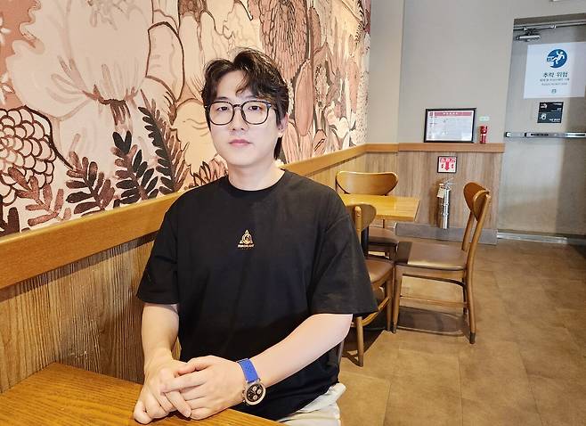 - 스트리머 '게이머비누'