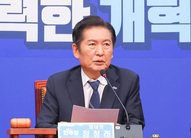 더불어민주당 정청래 대표가 6일 서울 여의도 국회에서 열린 최고위원회의에서 발언하고 있다. 연합뉴스