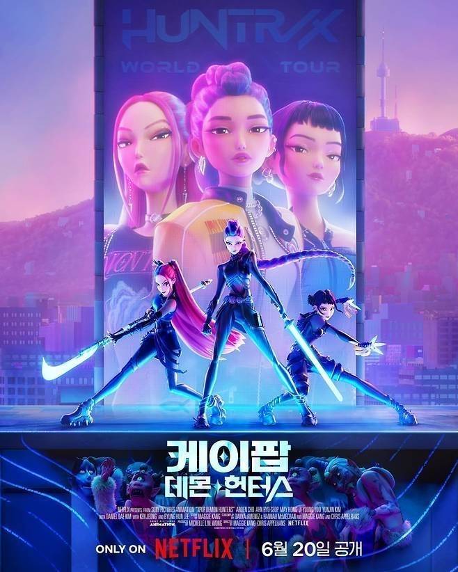 ‘케이팝 데몬 헌터스’ 사진|넷플릭스