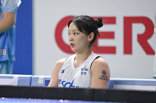 신지현. 사진제공=WKBL