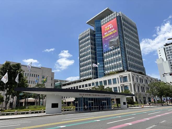 울산에 청년·근로자·고령자 특화공공임대주택 286세대