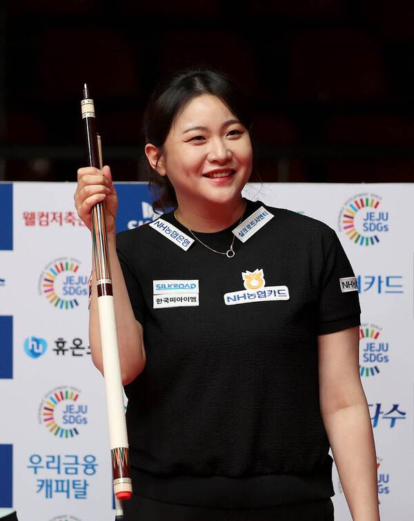 NH농협카드의 김민아. PBA 제공