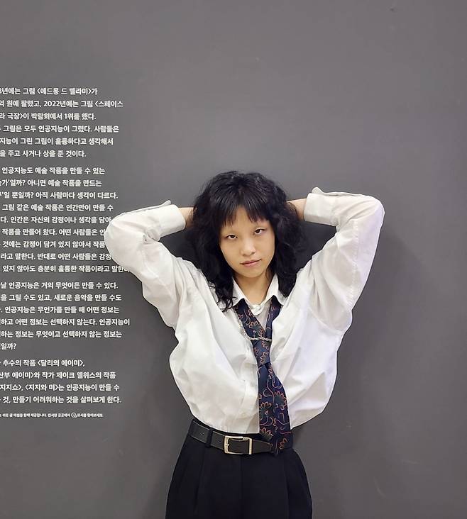 추수(TZUSOO) 작가. 국립현대미술관 제공