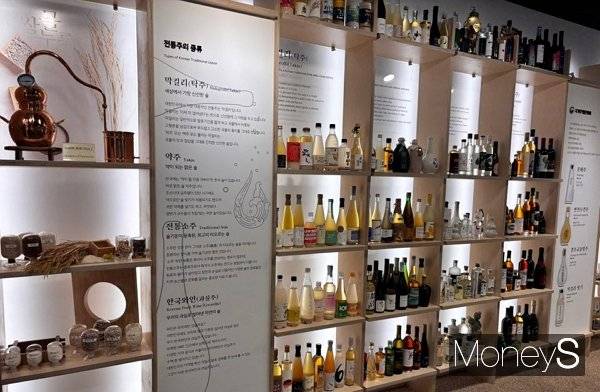 전통주갤러리 내부 모습. /사진=김다솜 기자