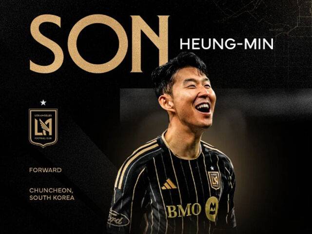 손흥민/LAFC