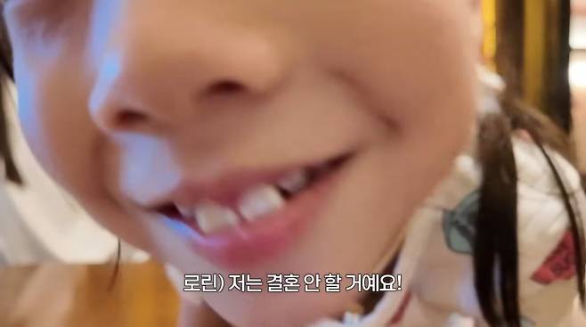 사진=유튜브 '유진VS태영'