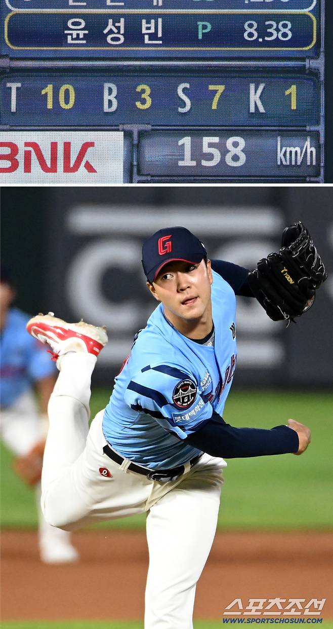 8일 부산 사직야구장에서 열린 SSG와 롯데의 경기, 8회초 롯데 윤성빈이 SSG 최정을 상대로 던진 직구의 구속 158Km가 전광판에 나타나고 있다. 부산=허상욱 기자wook@sportschosun.com/2025.08.08/