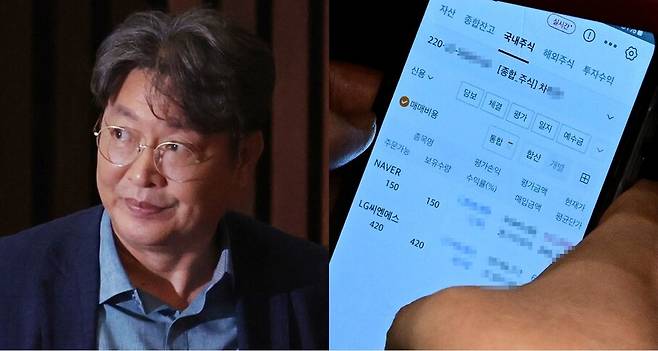 이춘석 더불어민주당 의원(왼쪽)이 2025년 8월4일 국회 본회의장에서 보좌관 명의의 주식계좌를 확인하고 있다. 연합뉴스, 더팩트 제공