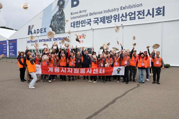 계룡시, 2025 계룡군문화축제 자원봉사자 31일까지 모집