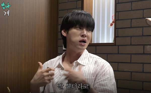 안재현처럼 벌크업에 성공하기 위해서는 목표 체중 2배 이상의 단백질을 섭취해야 한다./사진=‘조현아의 평범한 목요일 밤’ 캡처