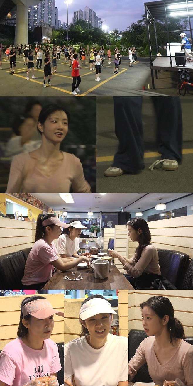 MBC 예능 프로그램 ‘전지적 참견 시점’