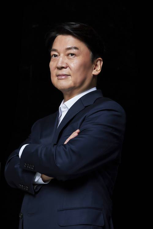 안철수 국민의힘 당 대표 후보