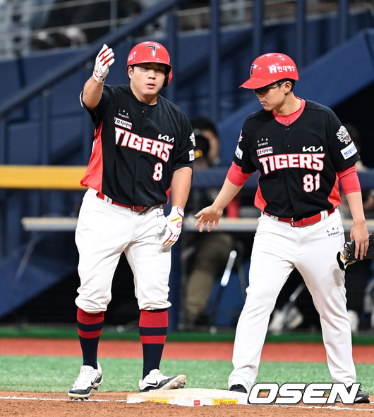 KIA 이창진./OSEN DB