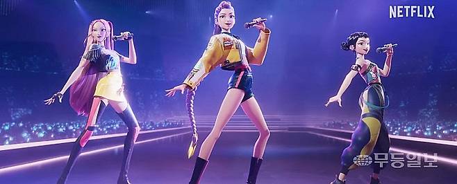 영화 '케이팝 데몬 헌터스' 스틸컷. 넷플릭스 코리아 유튜브 갈무리