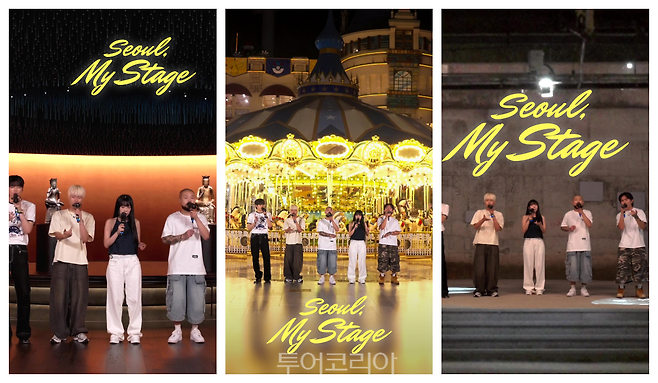 캠페인 썸네일 (좌측부터) ▲국립중앙박물관 x Rob Roy, ▲롯데월드 x Candy Thief , ▲홍제유연 x Freaky Monday/사진-서울관광재단