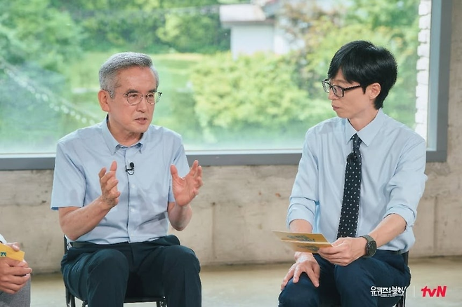 이계호 교수가 과도한 수분·채소 섭취와 저염식이 건강에 해로울 수 있다고 말했다. tvN 제공