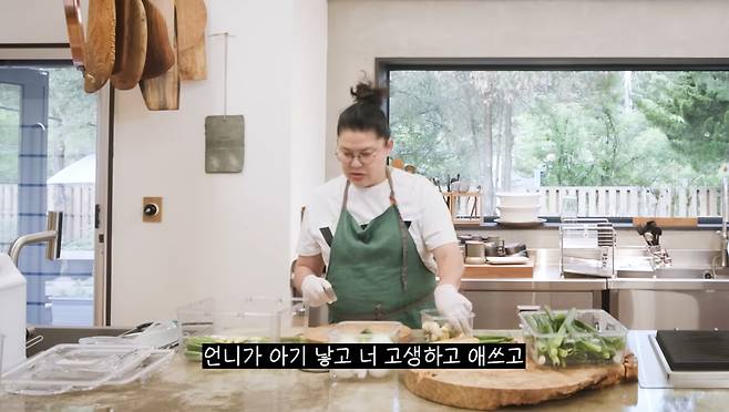 유튜브 ‘이영자TV’ 캡처.