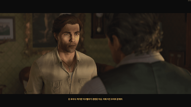 - 토리시'와 '스파다로'라는 두 마피아 세력 간 대립 사이에 놓인 주인공