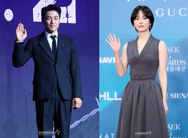 지진희, 송혜교./사진=스타뉴스 DB