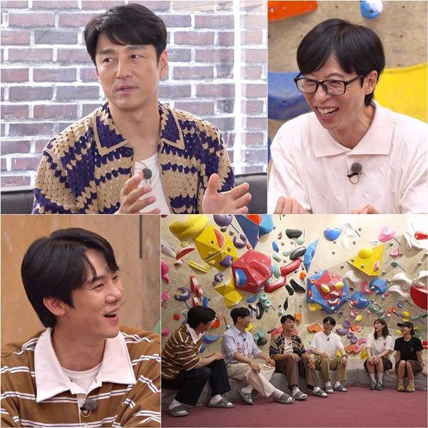 SBS '틈만 나면,'/사진제공=SBS