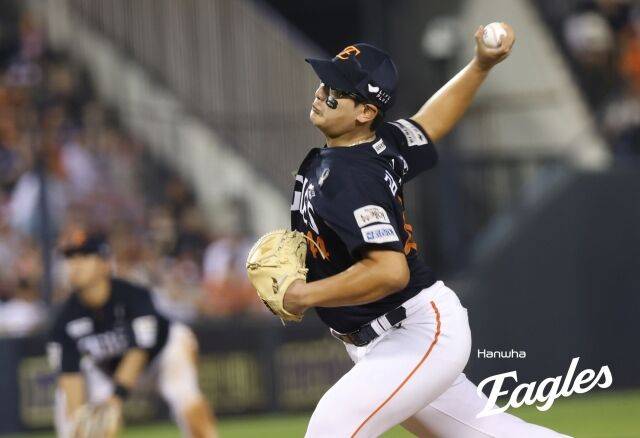한화 이글스 김서현./한화 이글스
