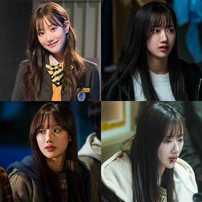 사진제공=ENA 월화드라마 '아이쇼핑'