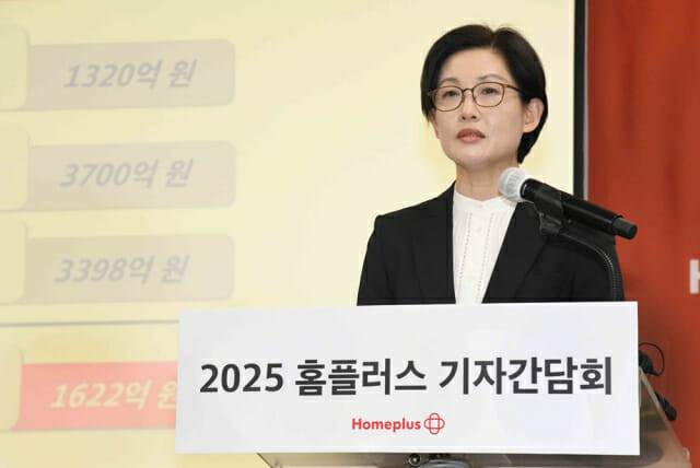조주연 홈플러스 사장이 지난 3월 14일 열린 기업회생절차 관련 기자간담회에서 발표하고 있다. (제공=홈플러스)
