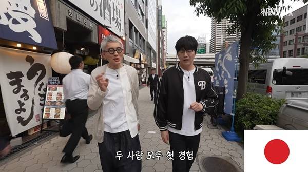 ▲오는 14일 시즌3를 시작하는 미친맛집 예고편.