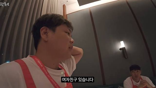 사진=‘곽튜브’ 영상 캡쳐