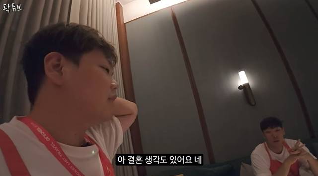 사진=‘곽튜브’ 영상 캡쳐
