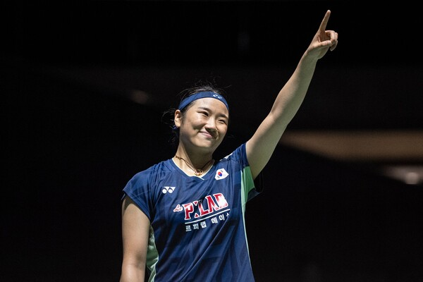 안세영. AFP연합뉴스