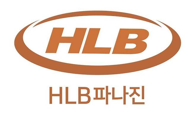 HLB 파나진 CI.
