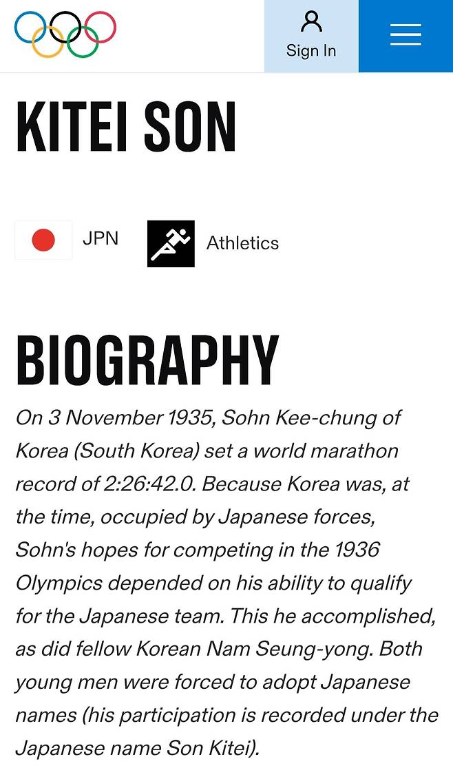 IOC 홈페이지에 손기정 선수의 한국어 이름(밑줄)이 병기돼 있다. IOC 홈페이지 캡처