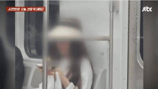 JTBC '사건반장' 방송화면 캡처